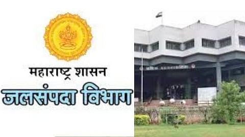 नाशिक