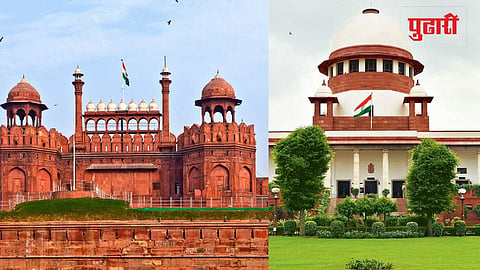 Red Fort Possession claim