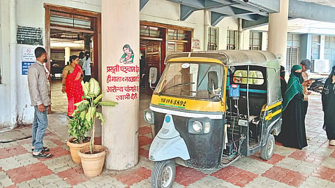 Miraj hospital incident