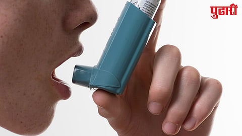 World Asthma Day