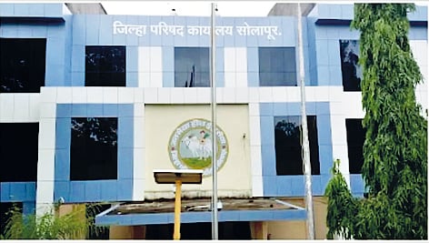 Solapur ZP |