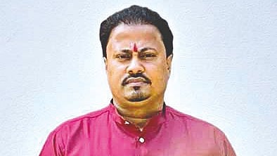 Ratnagiri cyber fraud