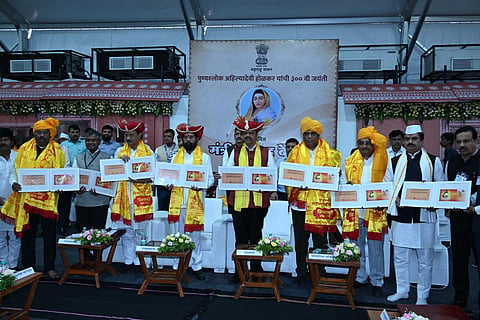Ahilyanagar News