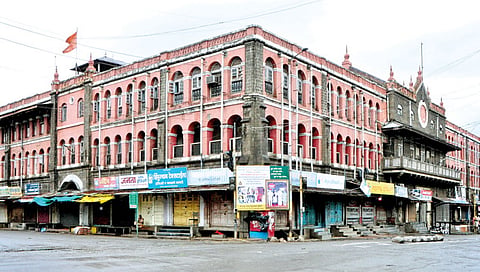 Kolhapur Municipal Corporation
