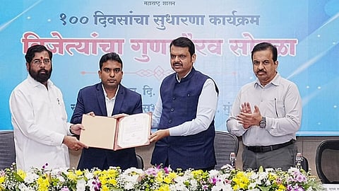 Chandrapur News |