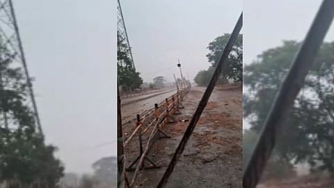 ठाणे