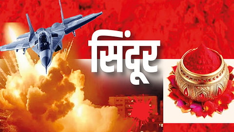 operation sindoor