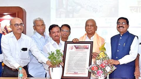 Satara News |