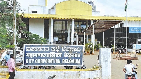 Belgaum news |