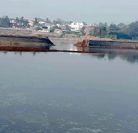 Ahilyanagar news