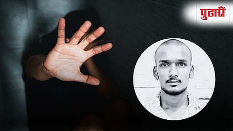 Kalyan Crime