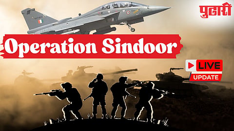 Operation Sindoor Current Situation of India Pakistan Conflict