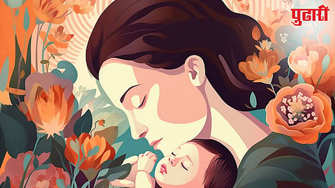 Mother's Day