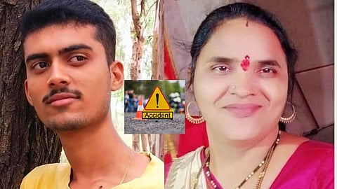 Kolhapur Accident News