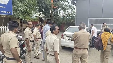 जळगाव