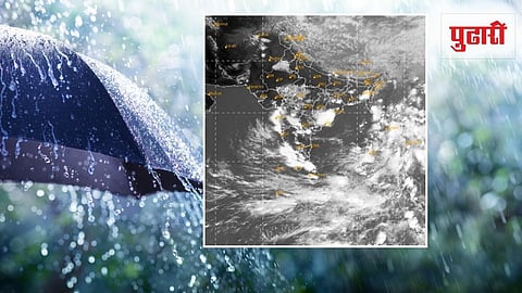 Maharashtra Weather Update