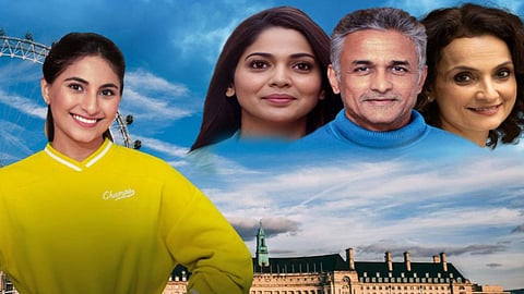 image of Amaira poster