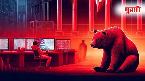 Stock Market Closing