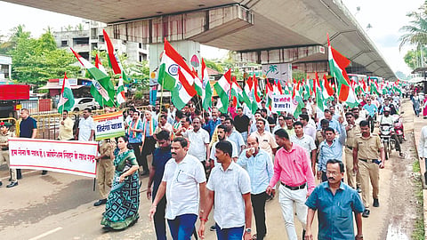 Sindhudurg News