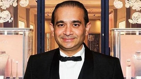 Nirav Modi Bail Rejected