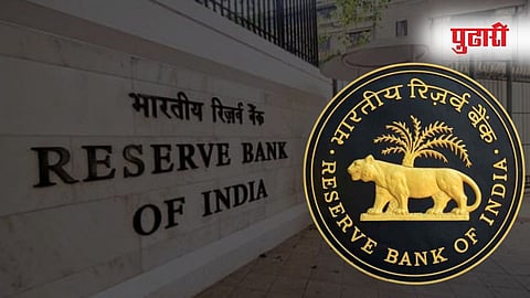RBI