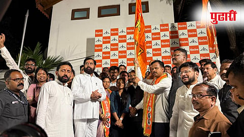 Palghar Politics