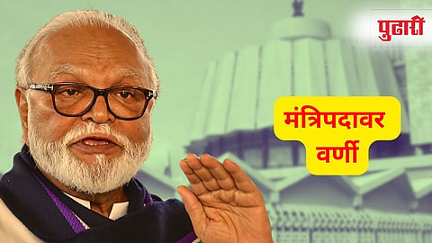 Chhagan Bhujbal