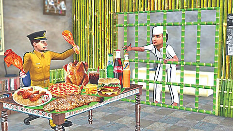नाशिक
