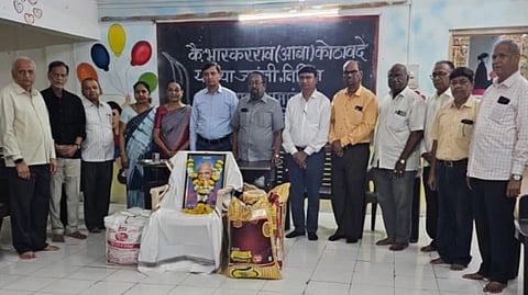 नाशिक