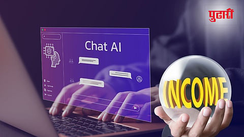 ChatGPT Income Ideas