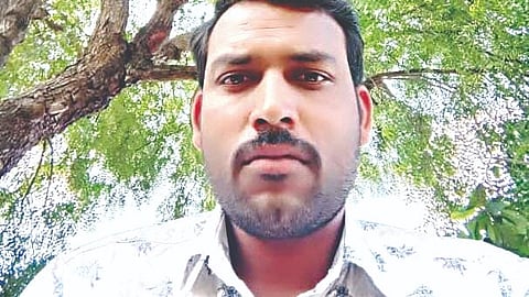 नाशिक