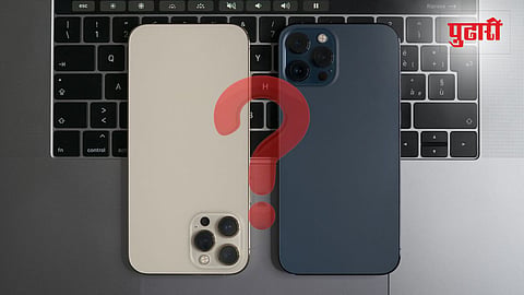 iPhone