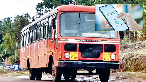 Ratnagiri ST UPI ticketing