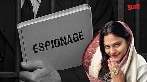 Espionage cases
