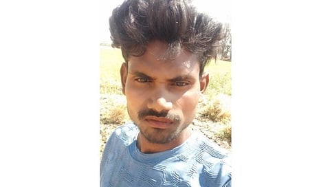 धुळे
