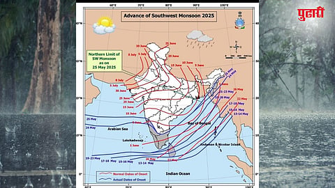 Maharashtra Monsoon Update