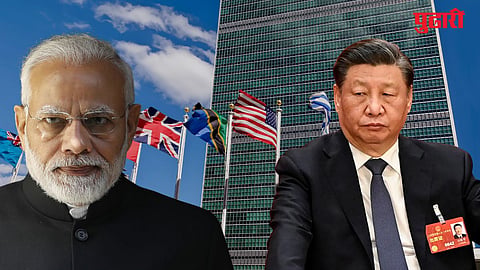 PM Modi to visit China for SCO