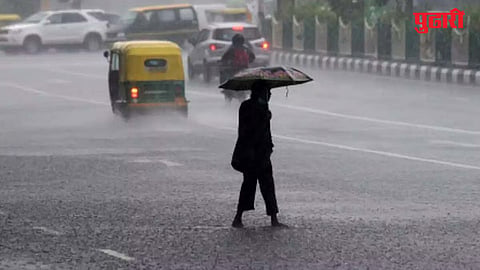 Maharashtra Rain Update