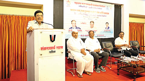 नाशिक