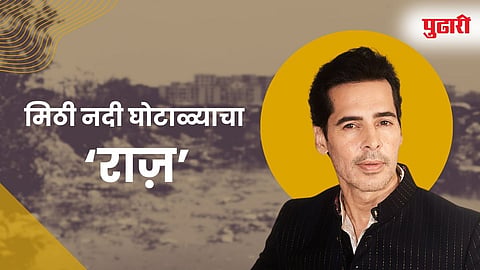 Image of Actor Dino Morea