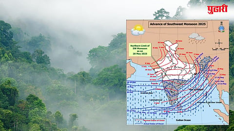 Maharashtra Weather Update