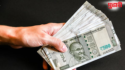 RBI rules interest rate