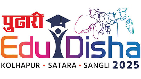 Pudhari Edu Disha |