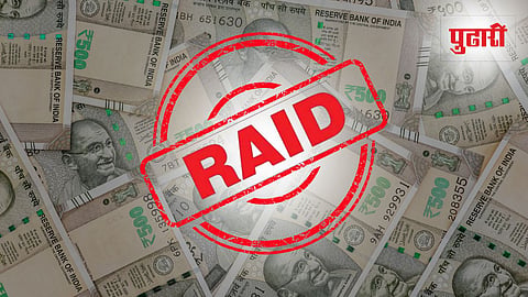 Raid