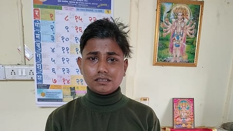 Amravati murder case
