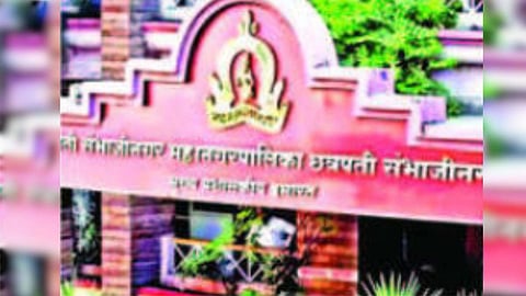 Sambhajinagar municipal budget
