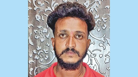 kolhapur Crime News