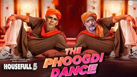 image of Housefull 5