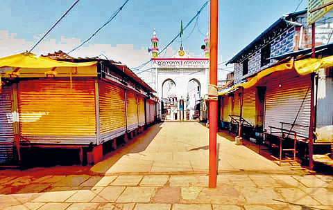 Vishalgad News |