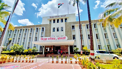 Sangli Zilla Parishad